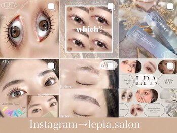 レピア 下北沢店/眉毛アイブロウ/マツパ/マツエク