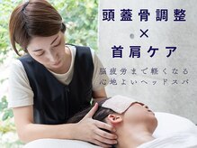 にゅうどうぐも(nyudougumo)