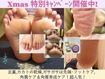 ビサンテ サロン