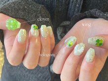 ヴィヴィ バイ セブンルックス(vivi by 7LOOKS)/120分デザインコース