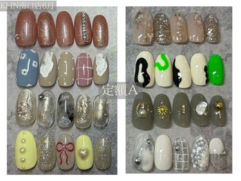 定額A◇クラシックコース