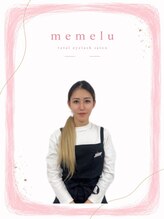 メメル 近鉄布施駅前店(memelu)&nbsp;エド 