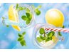 【夏★限定】ミントdeスッキリ→夏バテ爽快アロマリンパマッサージ90分