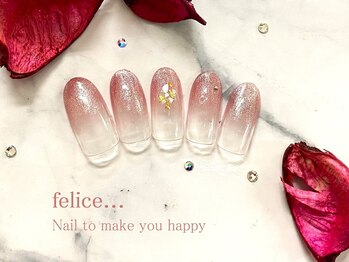 ネイルサロン フェリーチェ(felice)/【定額ネイル】7150