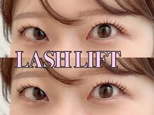 イル 鎌倉(ile)/ラッシュリフト