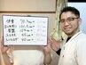 【残３名様】-8kg成功率91.3%【痩身整体+ダイエット】90日の最強プログラム
