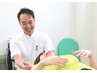 【☆産後の骨盤矯正☆】ズボンが履けない/体が不調/☆初回限定￥2,980