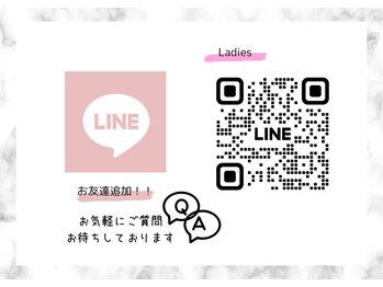 アルゴ 柳川店(ALGO)/公式LINEございます♪