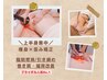 【上半身集中最強ボディメイク】脂肪燃焼・引き締め・巻き肩・猫背ケア90分