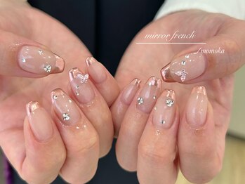 アテナ(ATENA)/ピンクミラーフレンチ