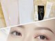 麻布十番エステティックサロン ストリシア(STRICIA)の写真/【グレイズソフトピール】水分をチャージしながら、コラーゲン生成を促進◎肌の弾力や透明感を演出☆