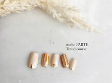 スタジオパルテ ネイルアイラッシュ(studio PARTE)/定額ハンド トレンドコース