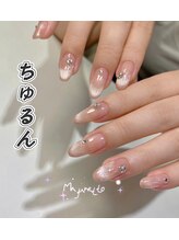 ピュアアンドリッチネイルサロン(Pure&Rich Nail Salon)/マグネットフレンチ