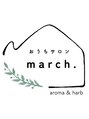 マーチ(march.)/おうちサロンmarch.