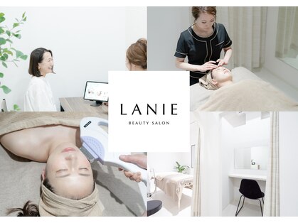 ラニエ(LANIE)の写真