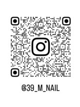 エコー(Echo)&nbsp;H. Miku