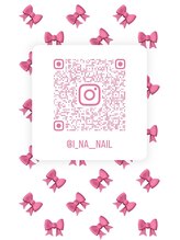 イーナネイル(i-na Nail) i-na Nail