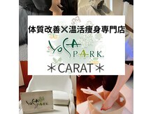YOSAPARK ＊CARAT＊