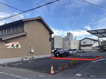 ラシル バイ レストプラス 多治見駅前店(racil by rest plus)/第二駐車場