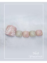 はあとねいる 塚口店/フットネイル:No.8