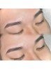 【一ヶ月以内再来の方☆】アイブロウスタイリング