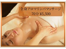 ディオーネ 岸和田店(Dione)