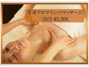 ディオーネ 岸和田店(Dione)