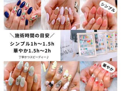 シャルムネイル(CharMe Nail)の写真