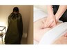 【人気No.1メニュー】冷え・便秘・くびれ☆国産よもぎ蒸し×腸もみ(65分)