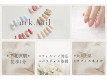 アークネイル 下北沢(urk.nail)の雰囲気（ Instagram 【@reimimotoda】【@shell_nail25】【@urk.nail】）