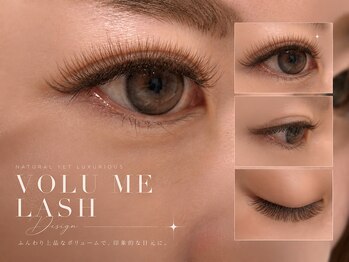 ルック(LOOK)/ボリュームラッシュ つけ放題