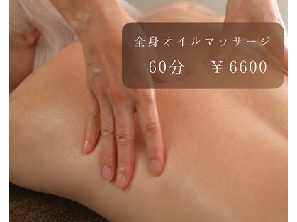 サラ(SALA)の写真