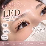 ワンダーウォール 別府店(WONDER WALL)