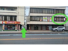 アイラッシュ フリーティエ(eyelash freetie)/駐車場のご案内【正面入口1】
