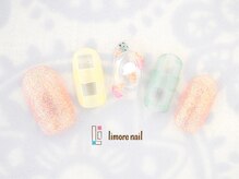 リモアネイル(limore nail)/アイス☆