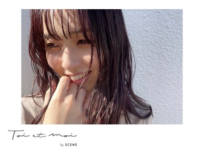 トワエモア バイ シーン(Toi et moi by SCENE)の写真