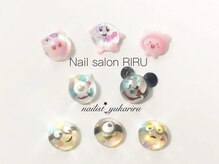 リル(RIRU)/痛ネイル/キャラクターネイル