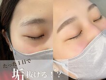 ロベリ 野並(Loweli)/アイブロウ(眉毛）