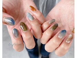 ～くすみニュアンス～