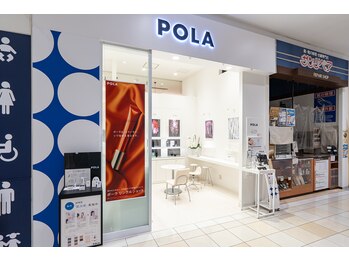 ポーラ ザ ビューティ ラザウォーク甲斐双葉店(POLA THE BEAUTY)/ラザウォーク１Ｆです♪