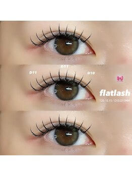 リリー バイ ロスター(Lily by rostar)/フラットラッシュ