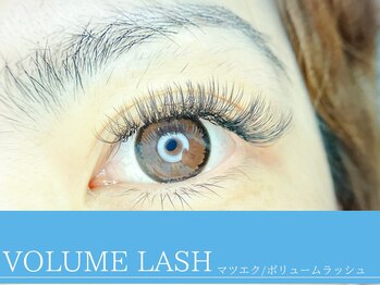 ラプワ ドゥエ(Lapre due)/マツエク/ボリュームラッシュ