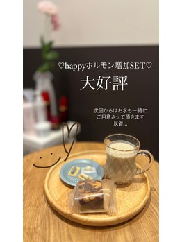 リノ(Lino)/アフタードリンク♪