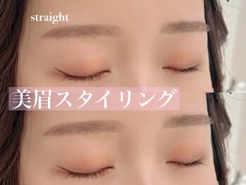 イル 鎌倉(ile)/美眉スタイリング