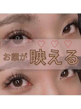 セレン(Seren)/フラットラッシュ【付け放題】