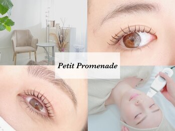 プチ プロムナード(Petit Promenade)