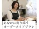 アイネイルズ(Ai nails)の写真