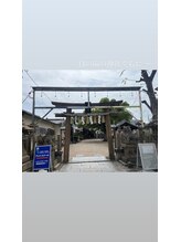 チャンス(Chance)/道案内【2】