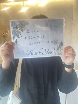 リエル(RIEL)/【お客様の素敵なメッセージ】