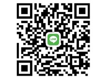 《店舗LINE》お問い合せ下さい♪